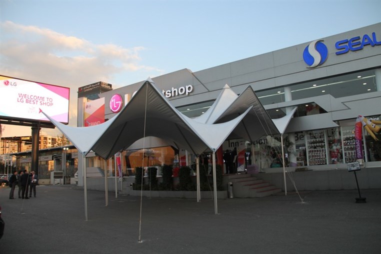 The Grand Opening of LG Concept Store